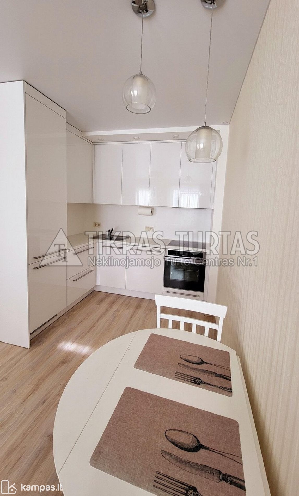 Main Image Klaipėda, Tauralaukis, Ragainės g.