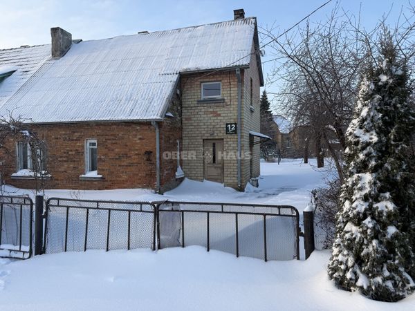 Šiauliai, Žaliūkiai