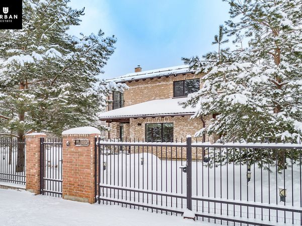 Vilnius, Valakampiai