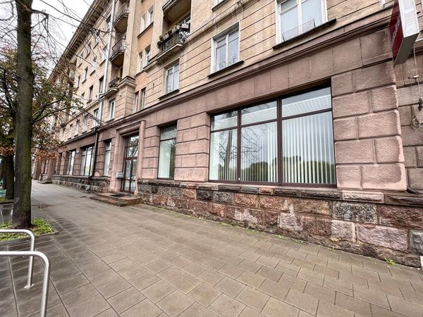 Vilnius, Naujamiestis