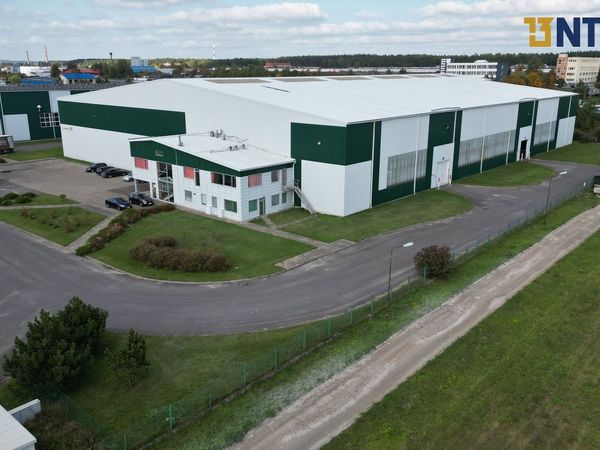 Vilnius, Aukštieji Paneriai