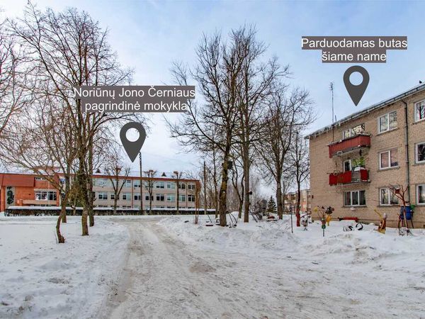 Kupiškio r. sav., Noriūnai