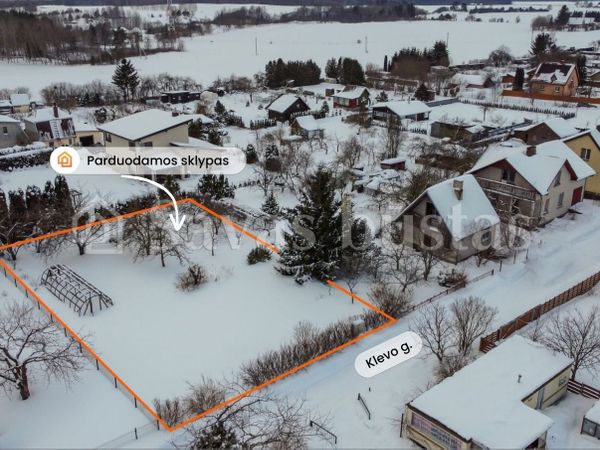 Šiaulių r. sav., Gervėnai