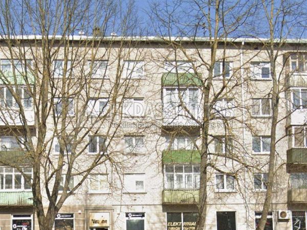 Klaipėda, Žardininkai