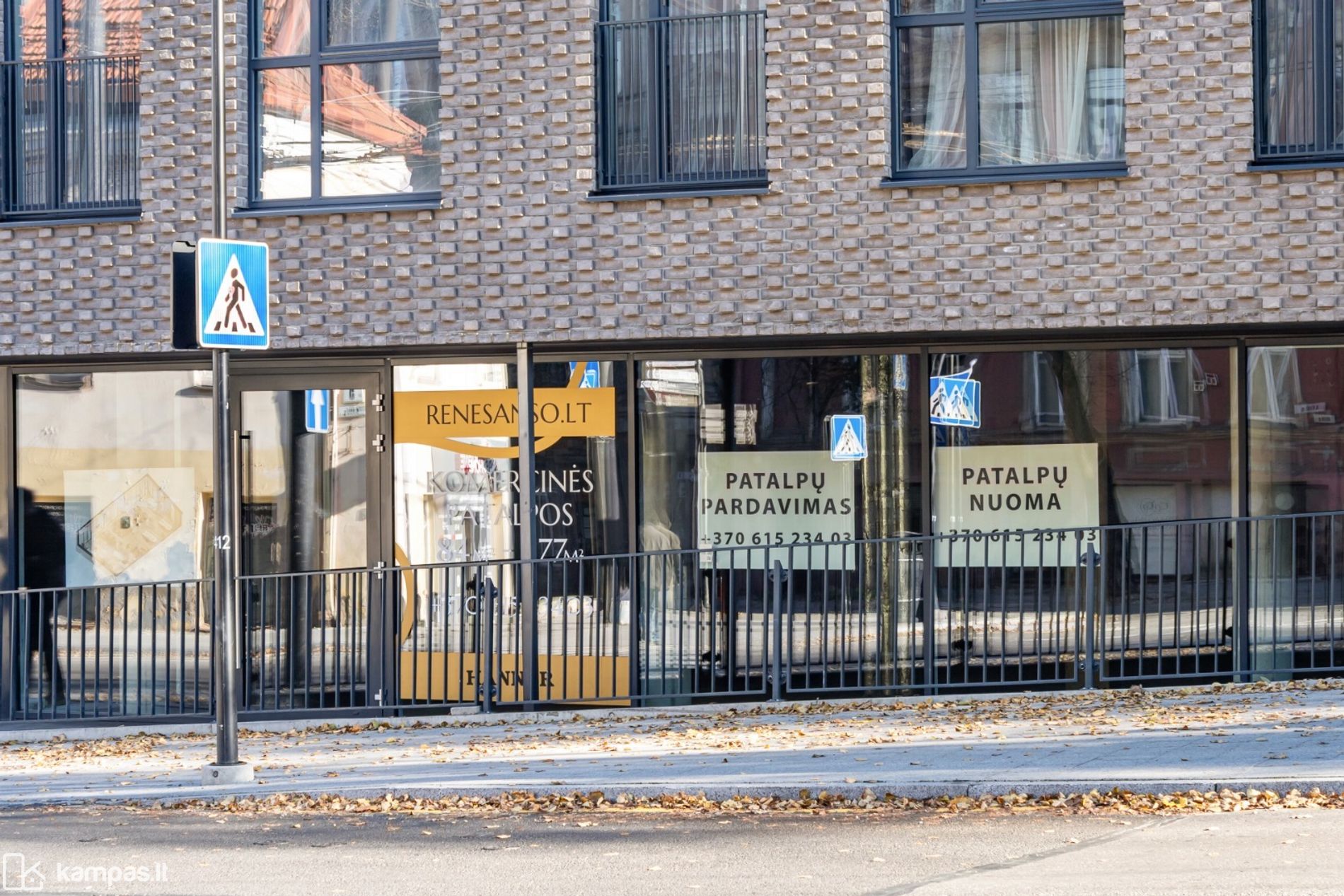 Main Image Vilnius, Senamiestis, Sodų g.