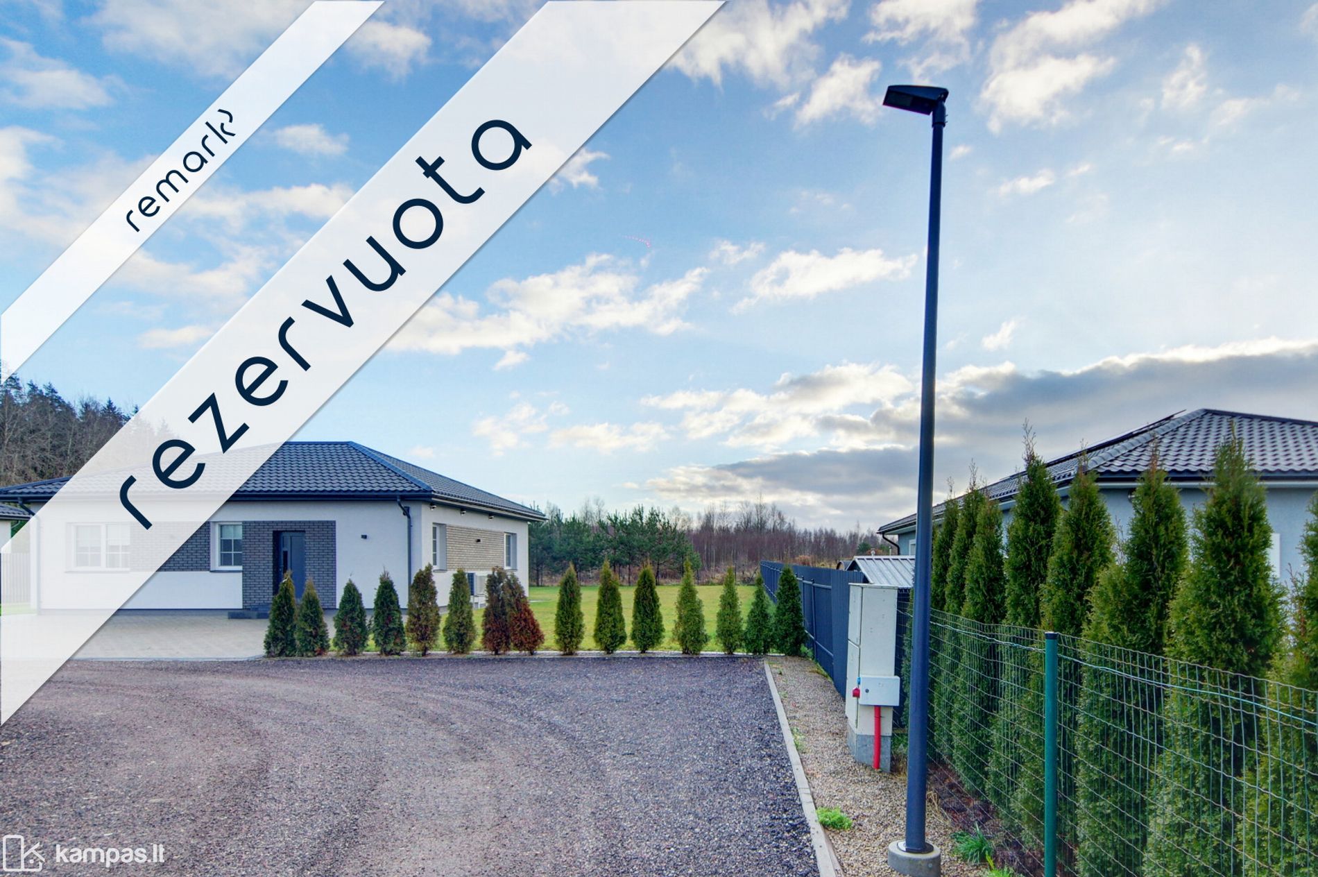 Main Image Vilniaus r. sav., Čekoniškės, Rugiagėlių g.