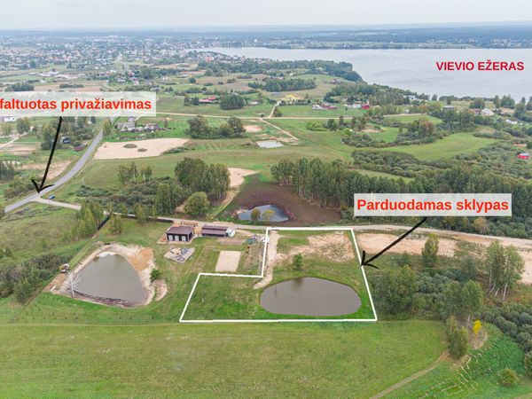 Elektrėnų sav., Vievininkai