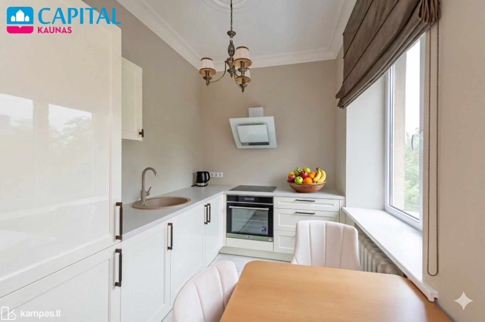 Main Image Kaunas, Petrašiūnai, R. Kalantos g.