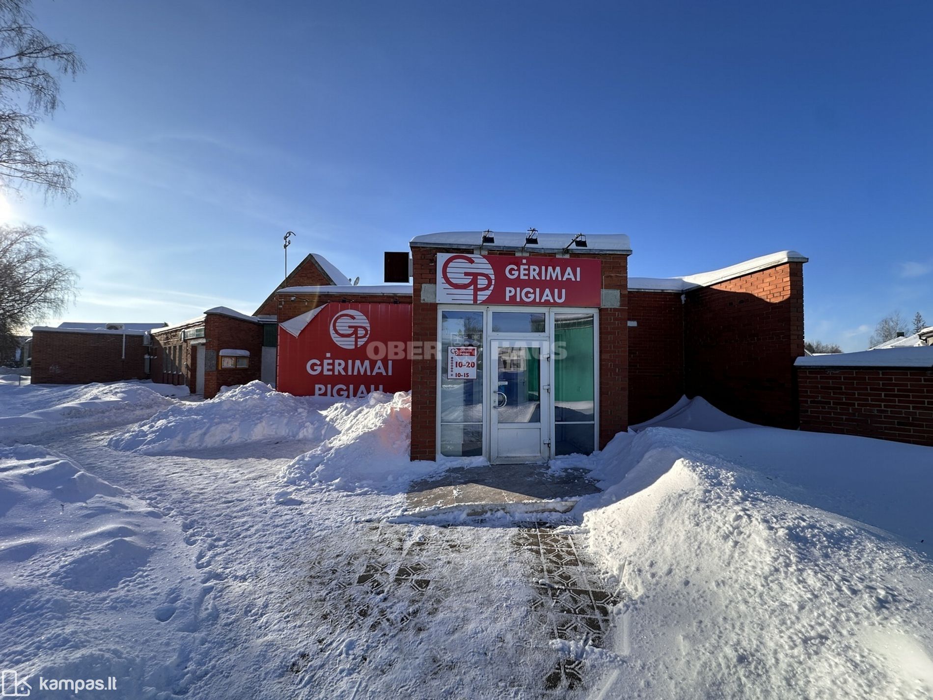 Main Image Pasvalio r. sav., Pasvalys, P. Avižonio g.