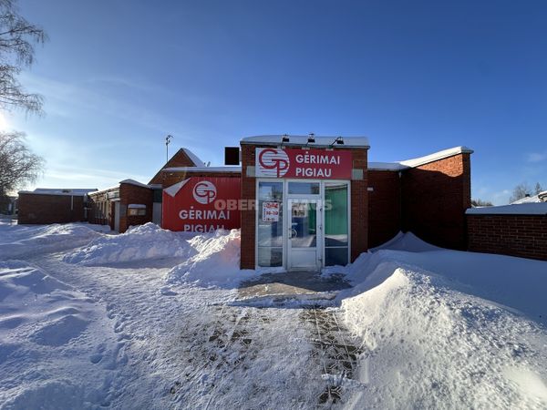 Pasvalio r. sav., Pasvalys