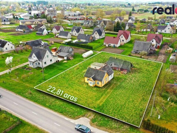 Kaišiadorių r. sav., Gudiena