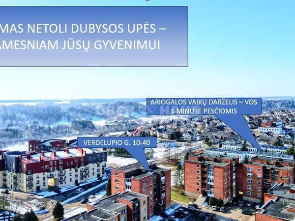 Raseinių r. sav., Ariogala