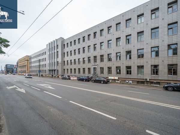 Vilnius, Naujamiestis