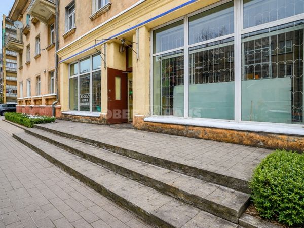 Vilnius, Naujamiestis