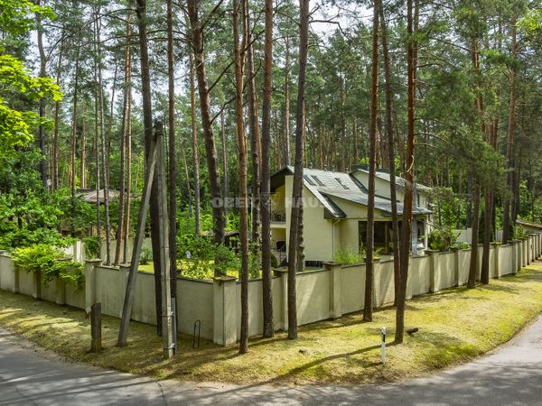 Vilnius, Valakampiai