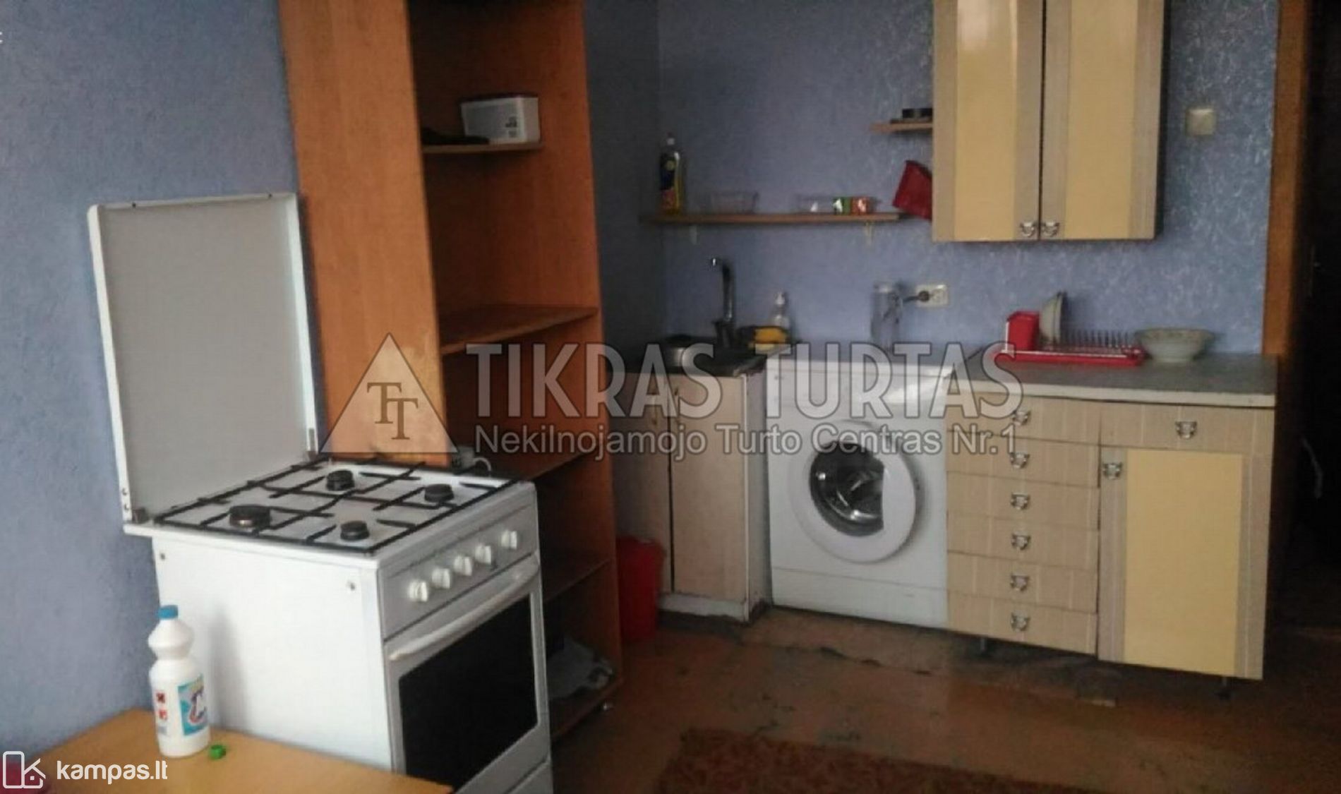 Main Image Klaipėda, Žvejybos uostas, Minijos g.