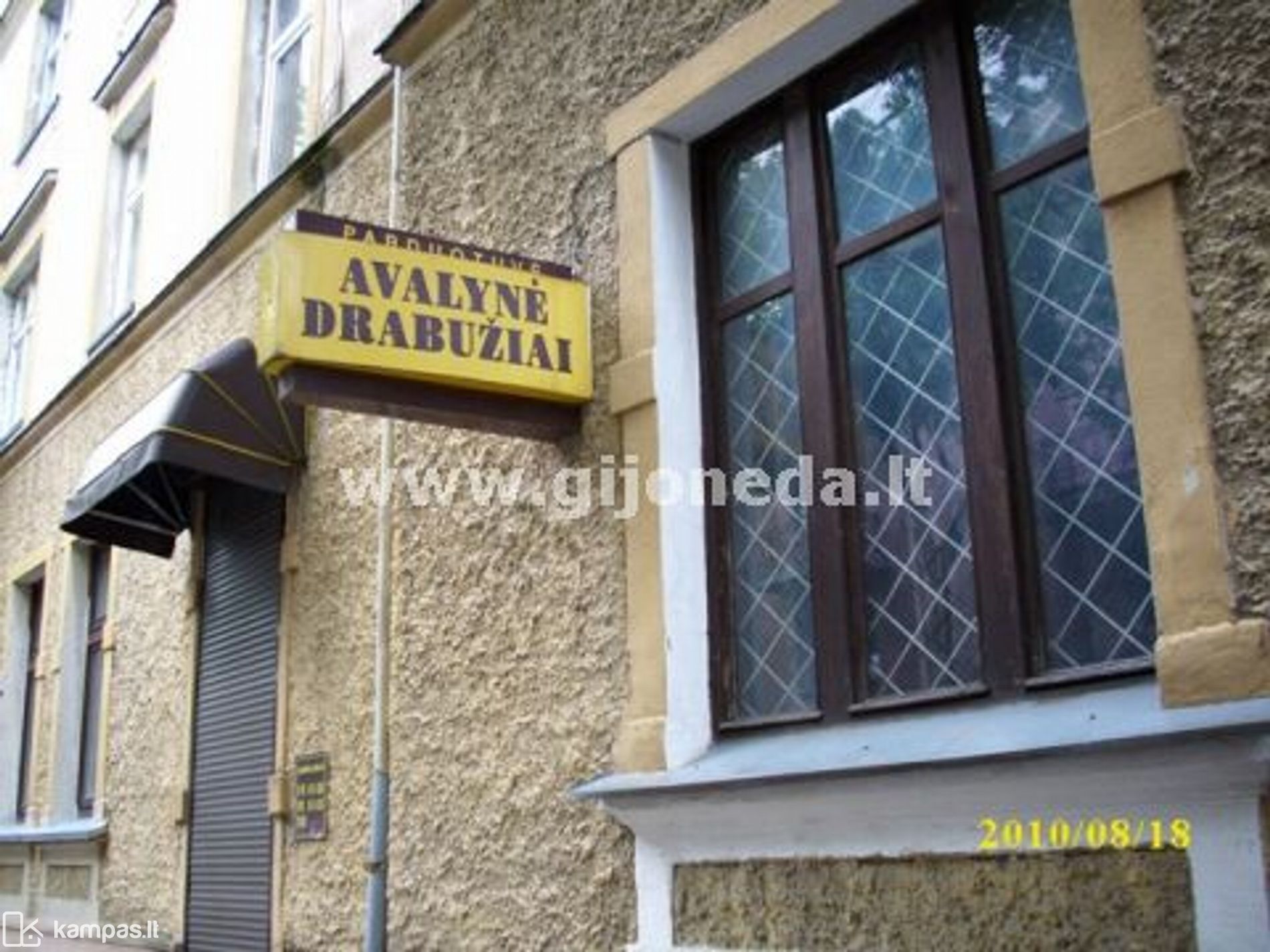 Main Image Klaipėda, Centras, J. Karoso g.