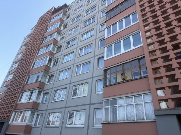 Klaipėda, Žvejybos uostas