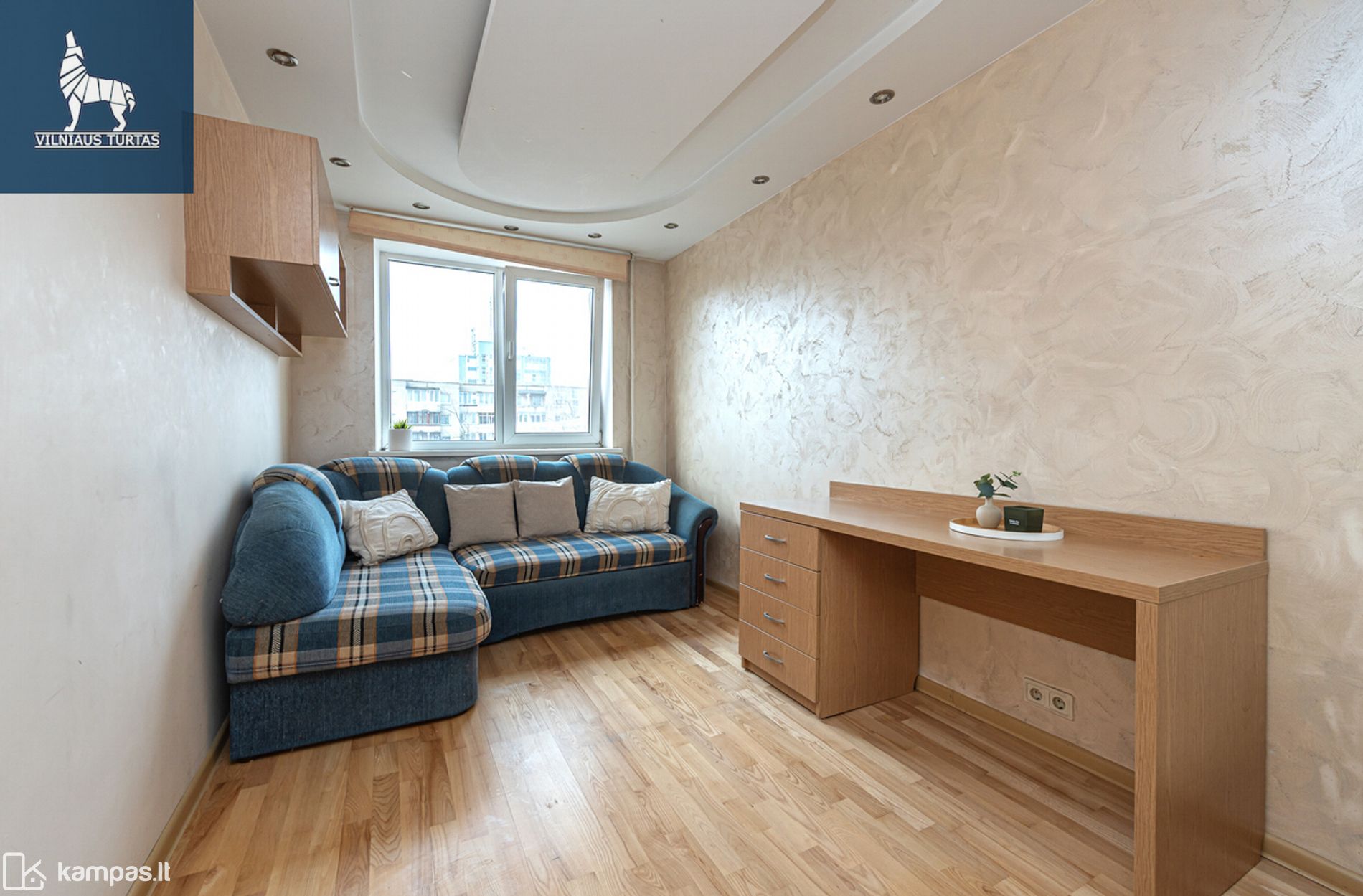 Main Image Vilnius, Žirmūnai, Žirmūnų g.