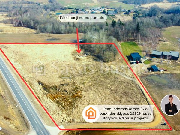 Kaišiadorių r. sav., Pavuolis