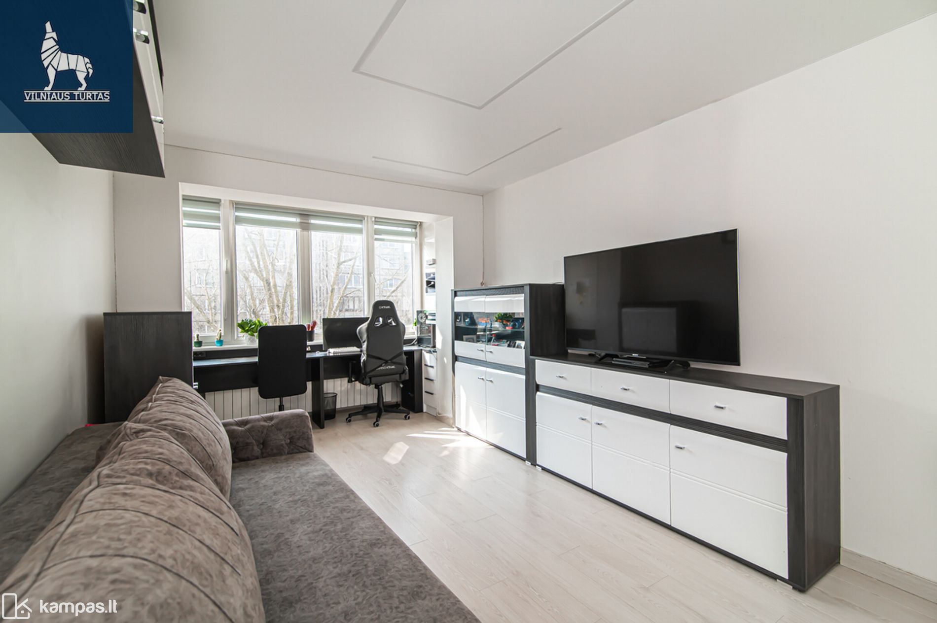 Main Image Vilnius, Viršuliškės, Viršuliškių g.