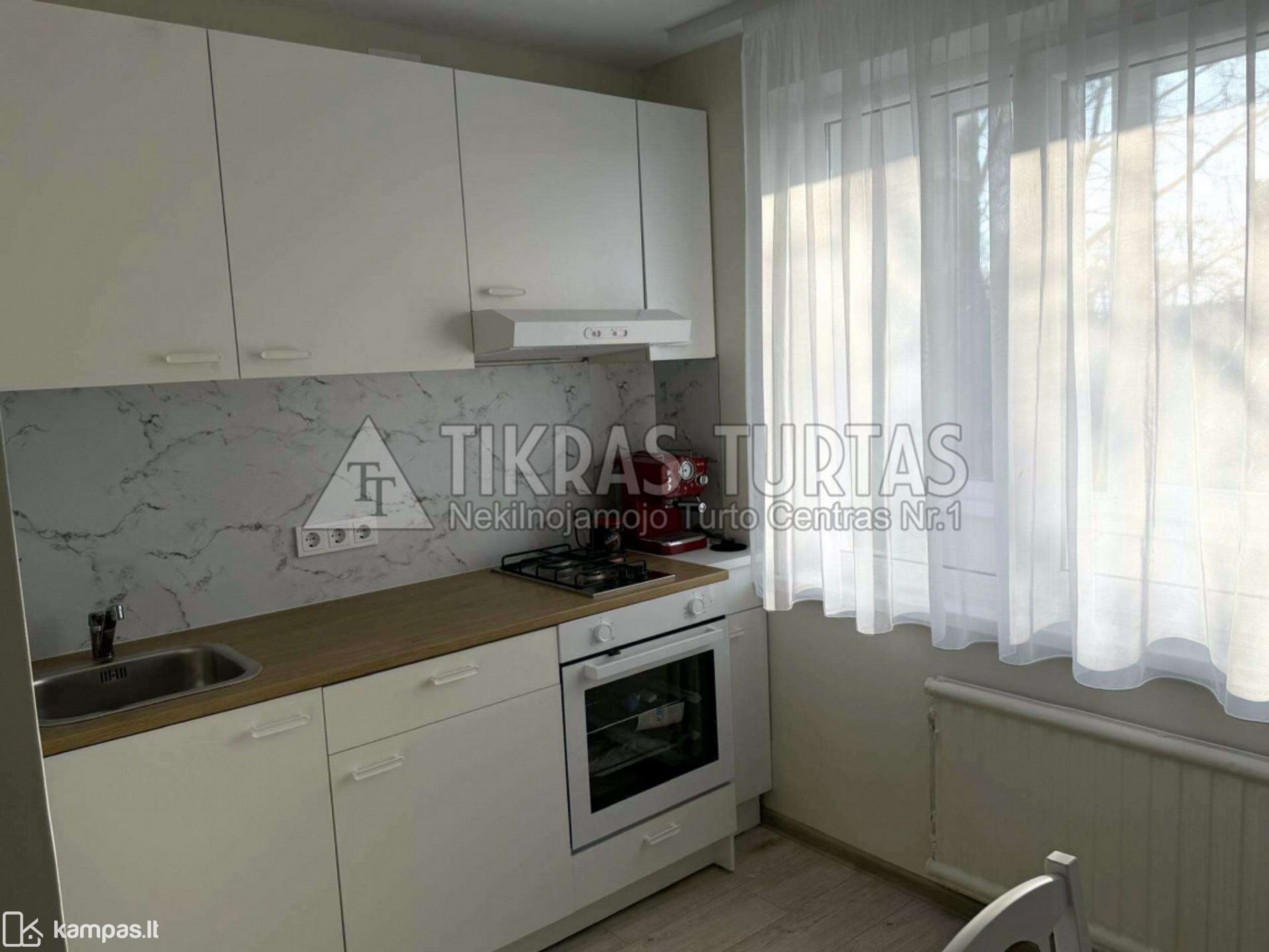 Main Image Klaipėda, Žvejybos uostas, Sulupės g.