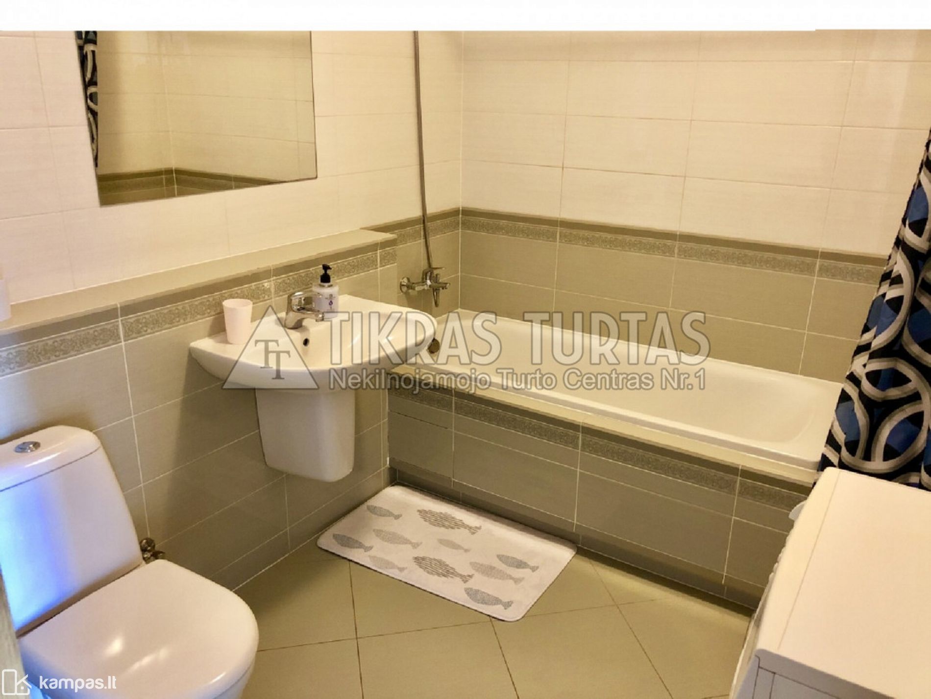 Main Image Klaipėda, Žardininkai, Taikos pr.