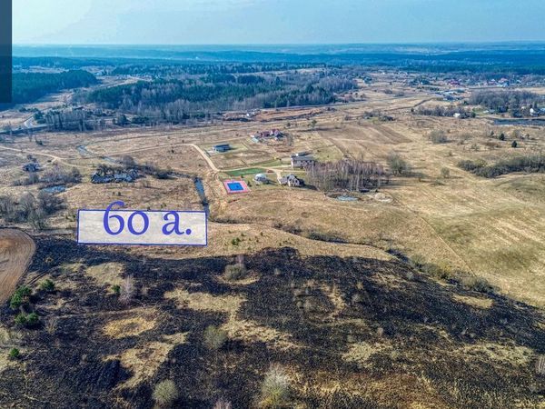 Vilniaus r. sav., Vaivadiškės