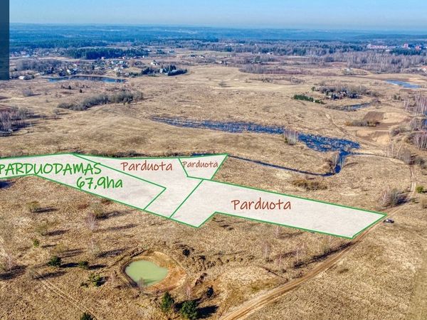 Vilniaus r. sav., Vaivadiškės