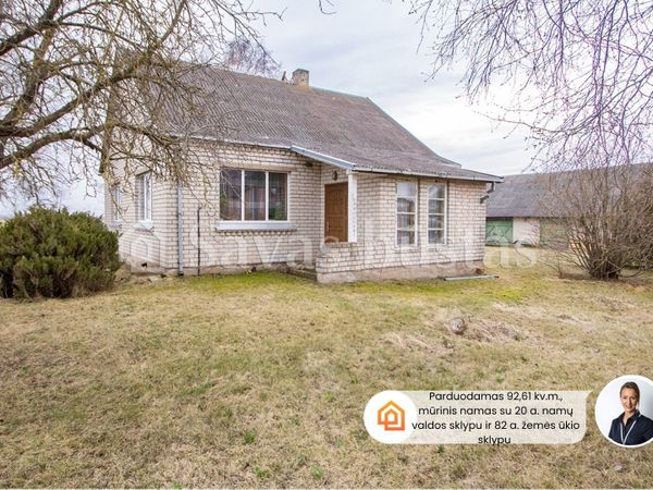 Jonavos r. sav., Ručiūnai