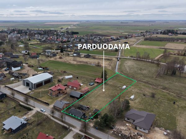 Kauno r. sav., Vandžiogala