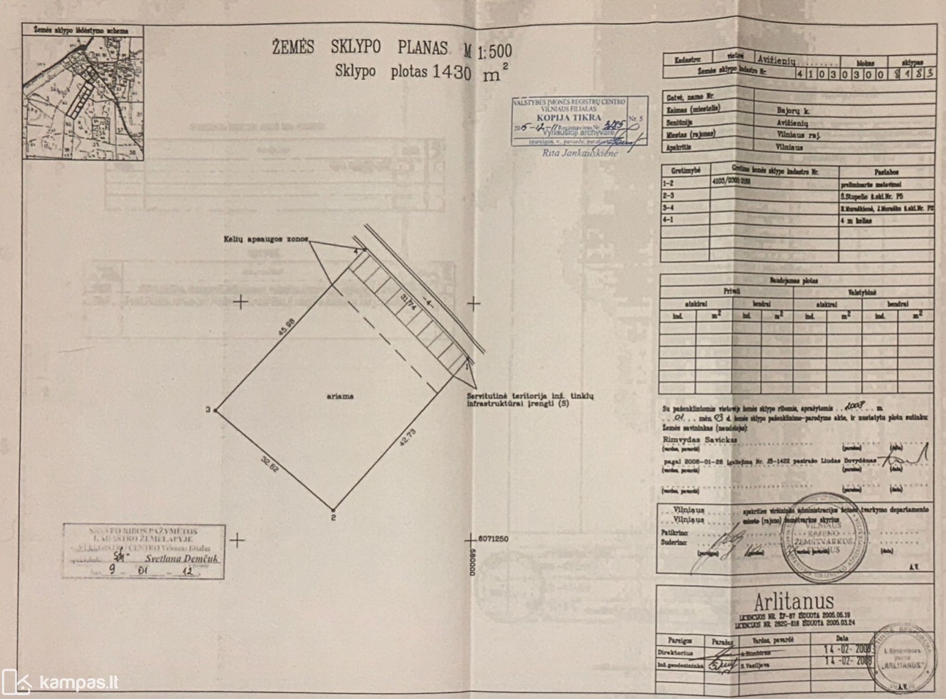 Main Image Vilniaus r. sav., Bajorai, Draustinio g.