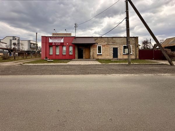 Panevėžys, Rožės