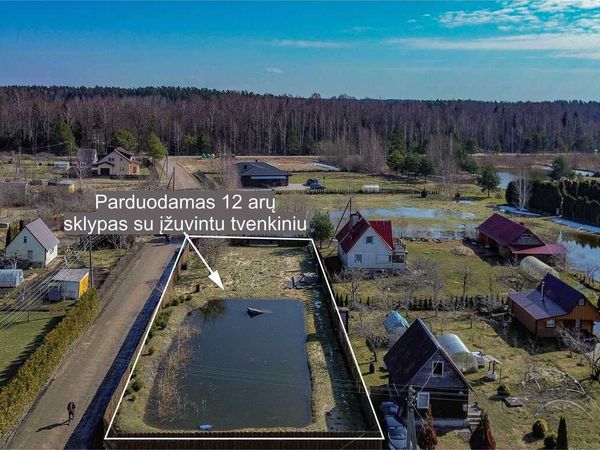 Panevėžio r. sav., Janališkiai