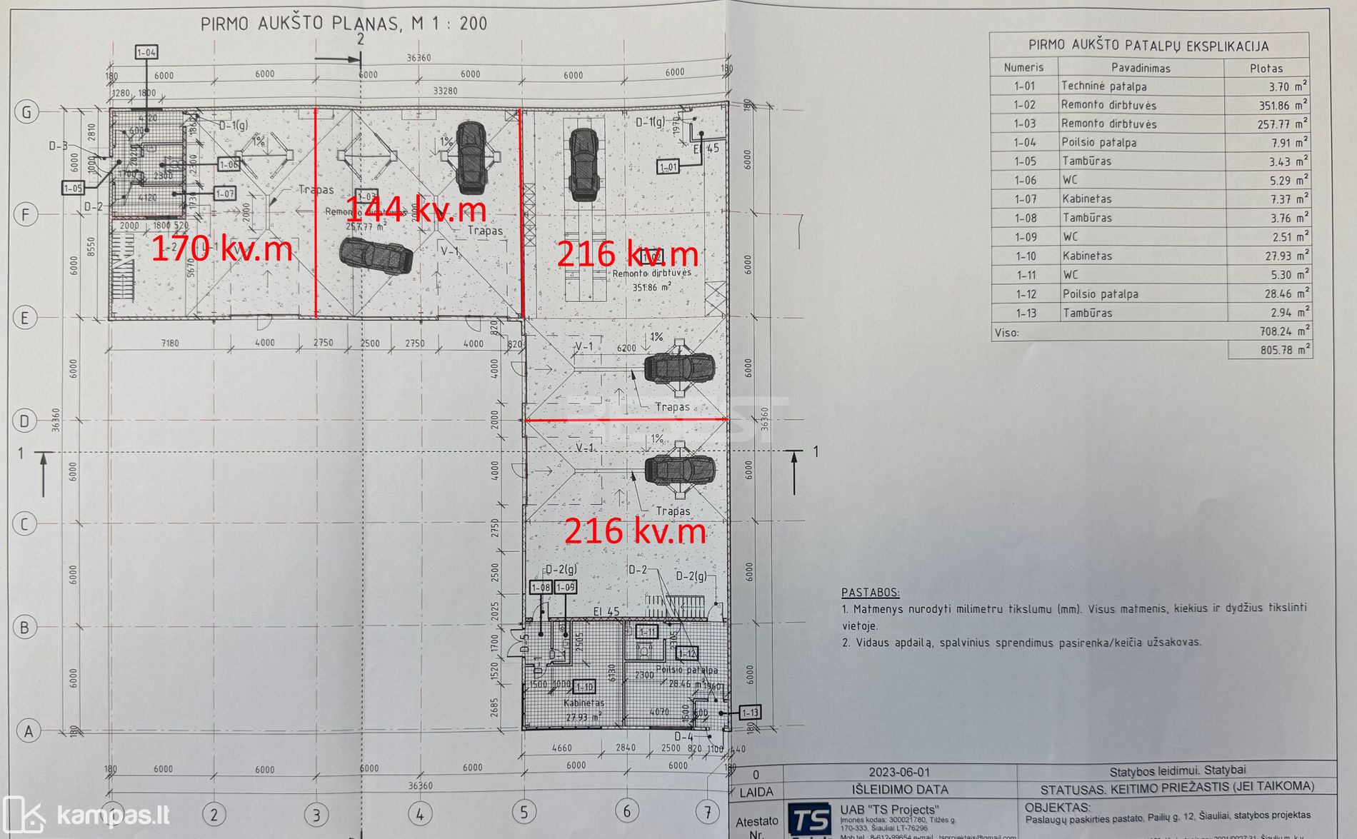 Main Image Šiauliai, Dainai, Pailių g.