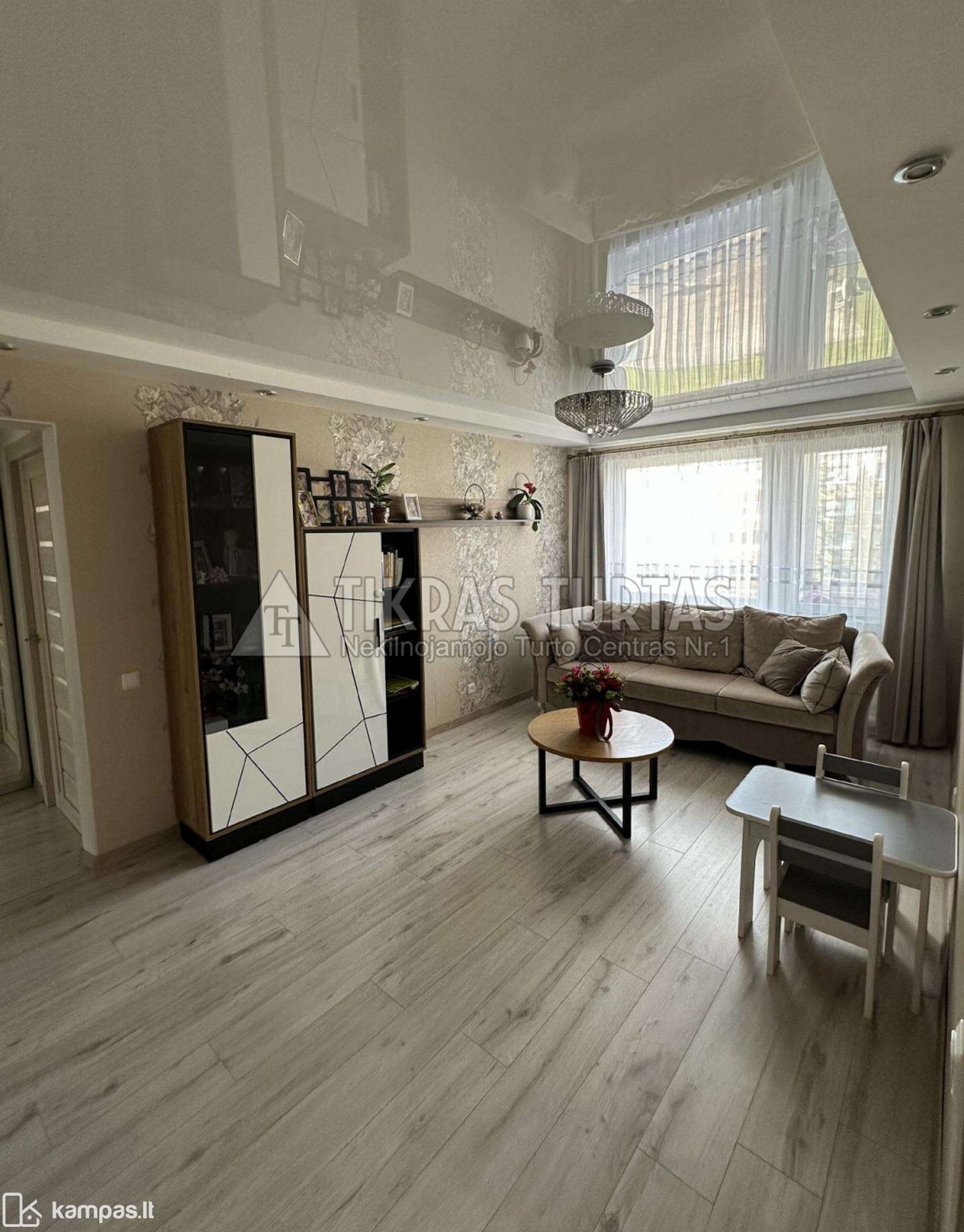 Main Image Klaipėda, Žardininkai, I. Simonaitytės g.