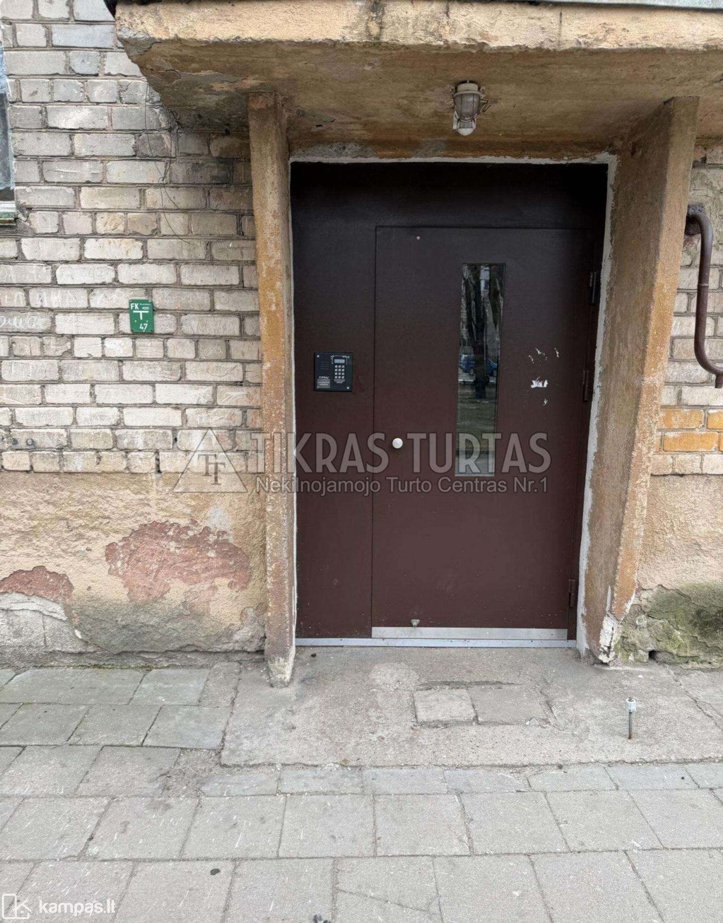 Main Image Klaipėda, Žvejybos uostas, Žalgirio g.