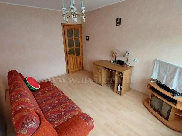 Klaipėda, Žardininkai