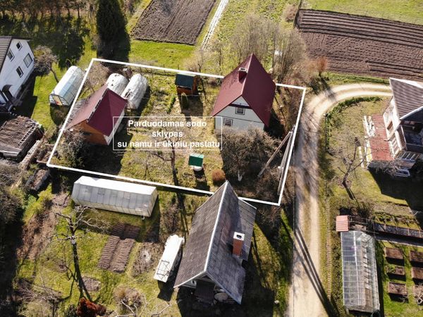 Kauno r. sav., Piliuona