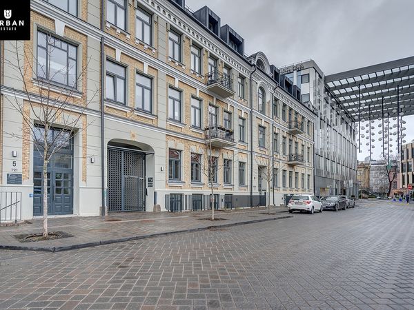 Vilnius, Naujamiestis