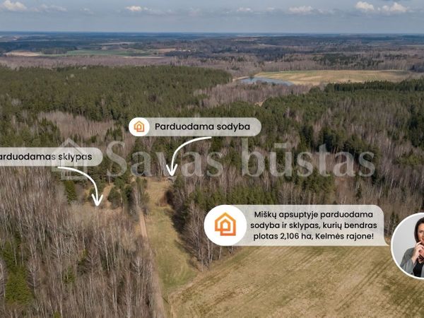 Kelmės r. sav., Gudmoniškė