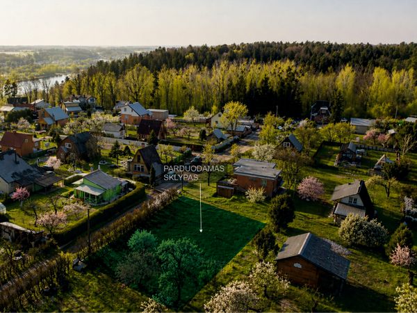 Kauno r. sav., Netoniai