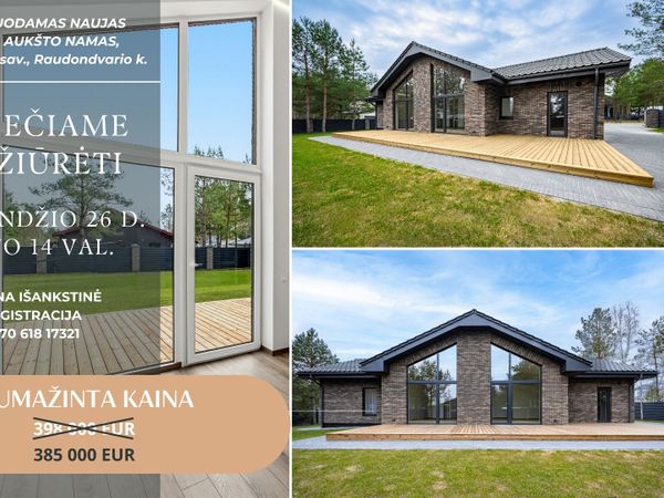 Vilniaus r. sav., Raudondvaris