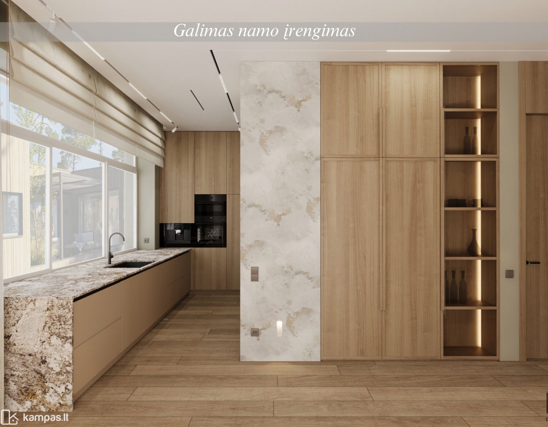 Main Image Vilniaus r. sav., Parapijoniškės, Panoramos g.