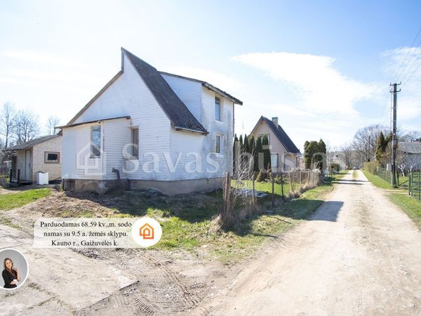 Kauno r. sav., Gaižuvėlė