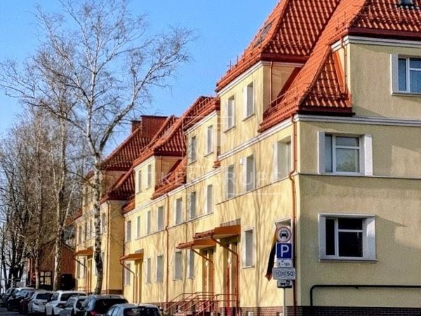 Klaipėda, Centras