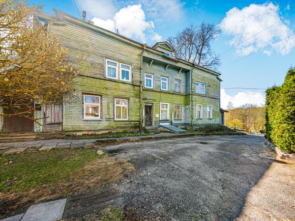 Vilnius, Žvėrynas