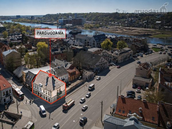 Kaunas, Senamiestis