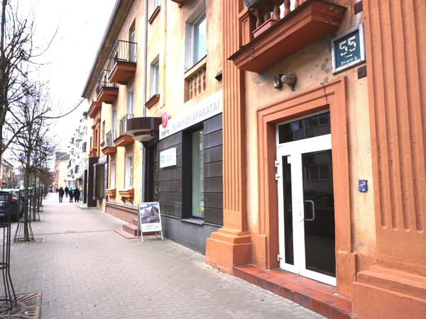 Šiauliai, Centras