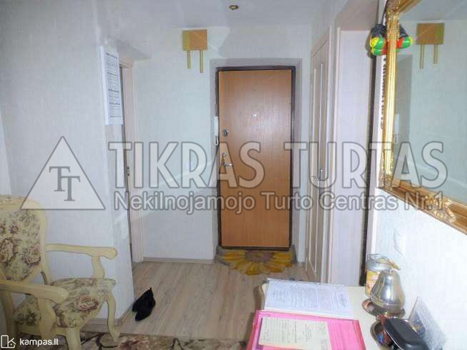 Main Image Klaipėda, Poilsis, Nidos g.